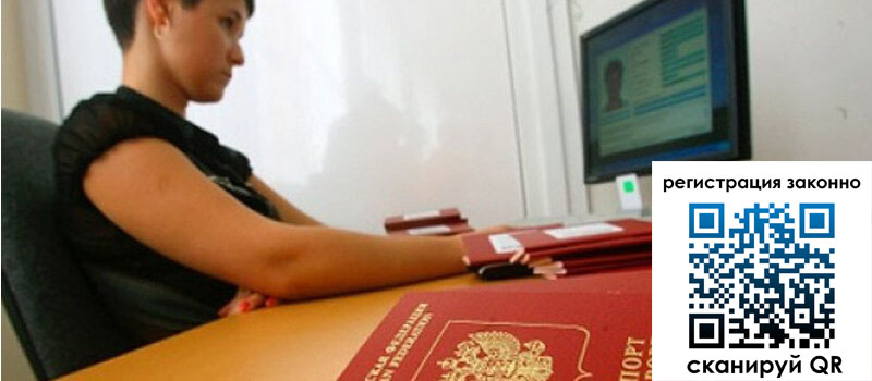 форма 3 в Моршанске